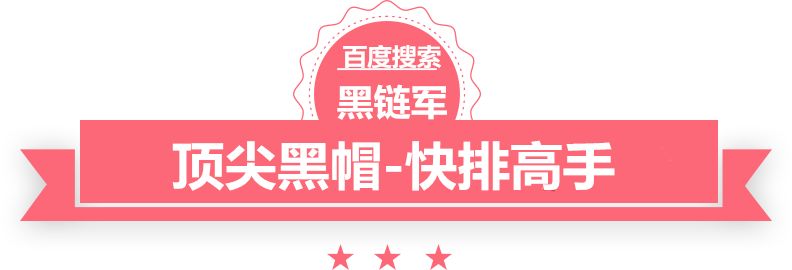 澳门精准正版免费大全14年新连载玄幻小说